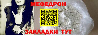 твердый Аргун