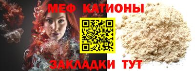 твердый Аргун