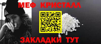 кокаин VHQ Апрелевка