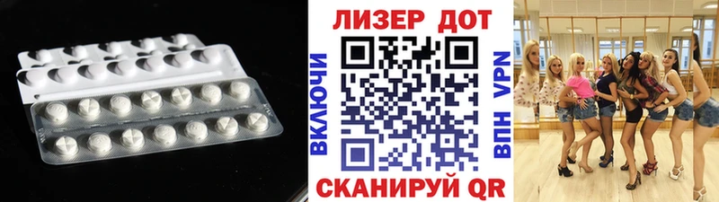магазин продажи   Сибай  LSD-25 экстази ecstasy 