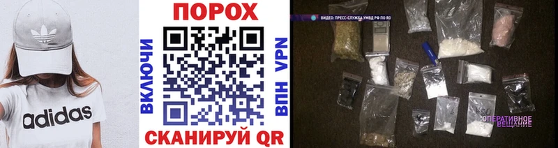даркнет сайт  Сибай  Метамфетамин кристалл 